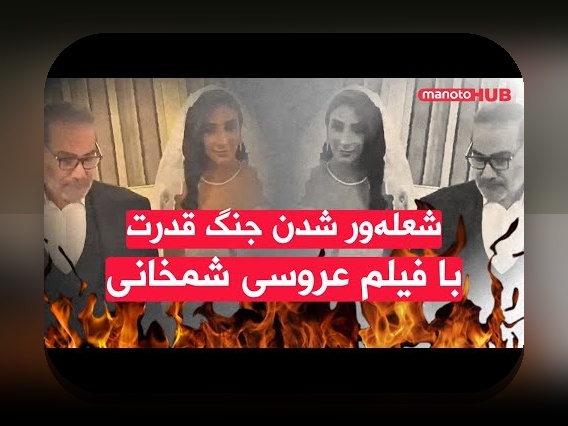 آشنایی با ۳۰۳ ۲۰۱۸ و نقش آن در سایت شرط بندی: هر آنچه باید بدانید