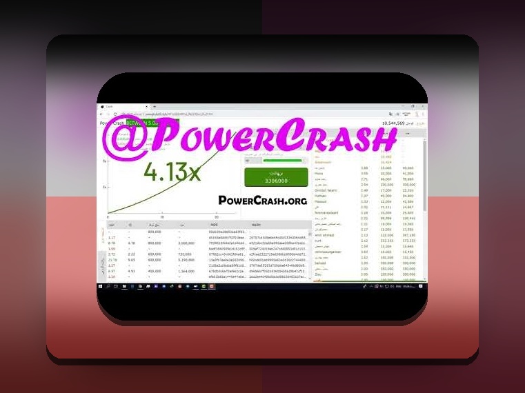 بازی انفجار چیست و چگونه است؟ راهنمای کامل برای بازی‌های شرط بندی آنلاین در سایت‌های معتبر