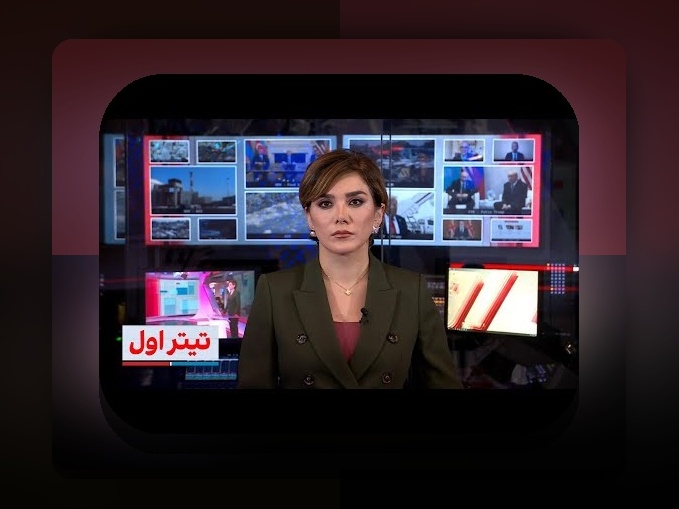 وان ایکس بت مال کدام کشور است؟ پاسخ به سوالی که خیلی‌ها در ذهن دارند