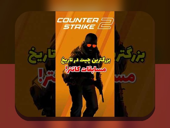 تأثیر آبوهوا بر عملکرد بازیکنان: راهنمای کاربردی درباره اثر گرما، رطوبت و باران در تمرین و مسابقه